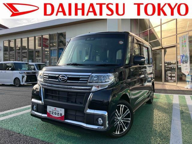 ダイハツ タントカスタム 