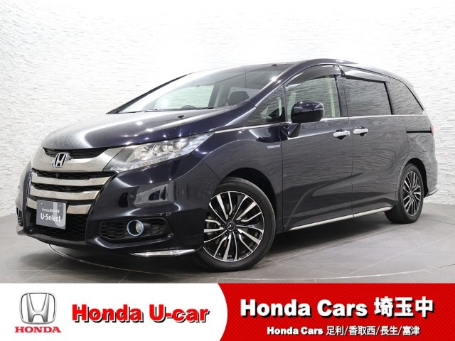 ホンダ オデッセイ 