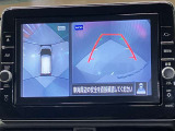 【アラウンドビューモニター】車を上から見下ろしているかのような映像で周囲の状況がひと目で確認、狭い駐車場に駐車するときも安心です♪