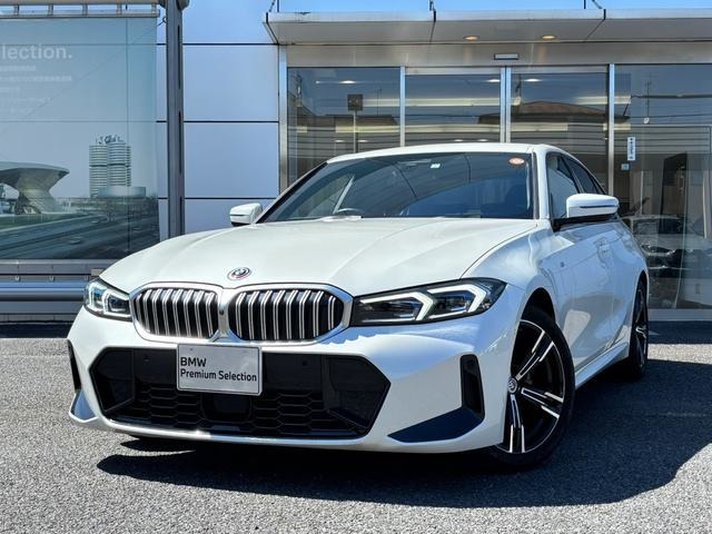 BMW 3シリーズセダン 