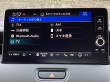 Honda CONNECT対応で便利と快適さがさらに広がったディスプレイです多彩な機能(TV12セグ,AM/FMチューナー,Bluetooth対応)と操作のしやすさを両立しています。