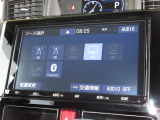 ナビゲーションは純正9インチメモリーナビを装着しております。AM、FM、CD、DVD再生、Bluetooth、フルセグTVがご使用いただけます。初めて訪れた場所でも安心ですね!