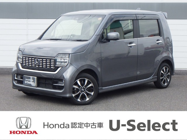 ホンダ N-WGNカスタム 