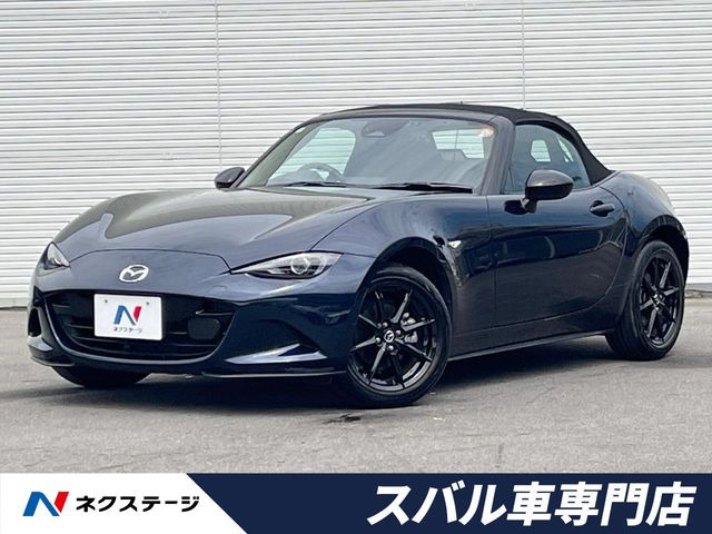 マツダ ロードスター 