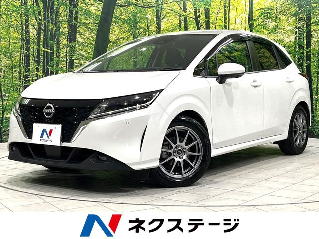 日産 ノート 