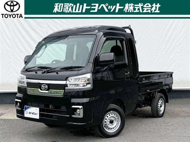 ハイゼットトラック ジャンボ エクストラ 4WD 