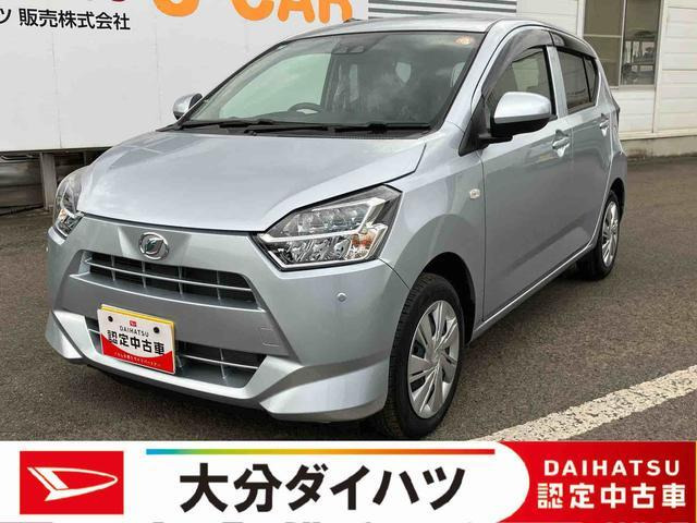 ダイハツ ミライース 