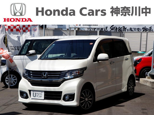 ホンダ N-WGNカスタム 