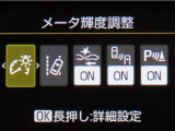トヨタセーフティセンス(TSS)搭載車両です。内容は現車にてご確認ください。
