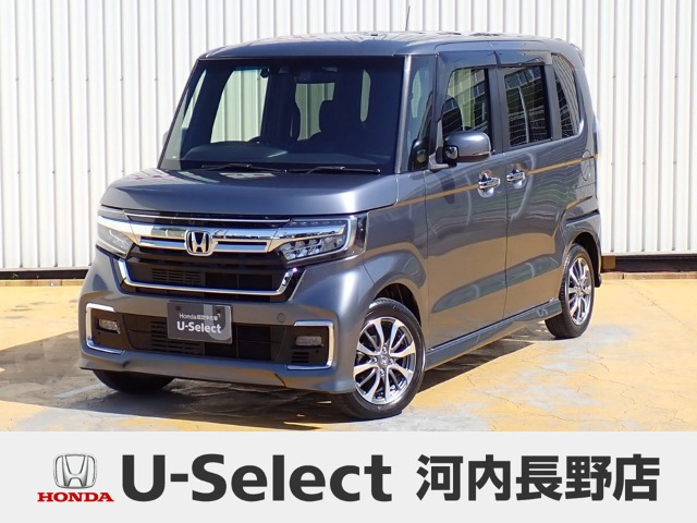 ホンダ N-BOXカスタム 