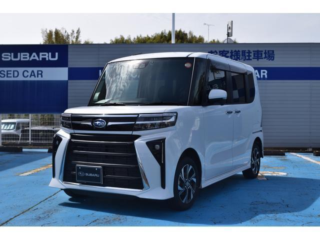 シフォン カスタム R 