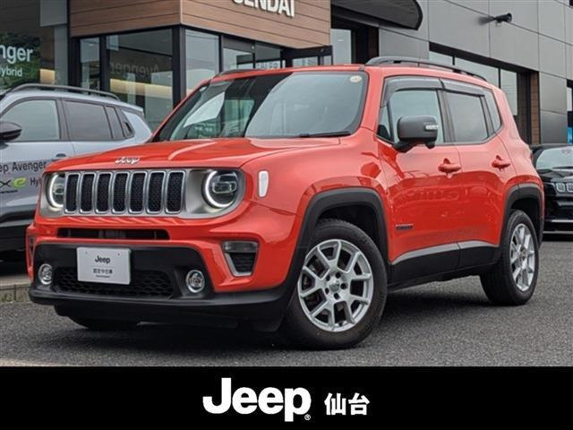 クライスラージープ レネゲード 