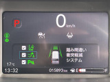 【Honda SENSING】ホンダの安全装備を搭載しています!機能には限界があるためご注意ください。◆搭載機能例:衝突軽減ブレーキ/歩行者事故低減ステアリング/路外逸脱抑制/標識認識/ACC