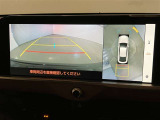 【パノラミックビューモニター】映像で、見づらい車両周辺の確認をアシスト。クルマを真上から見ているような映像を表示。 運転席から確認しにくい車両周囲の状況を把握。