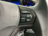 クルーズコントロールを装備しています。高速道路などで一定の速度で走ってくれるので運転が楽ですよ!速度を設定できますので、スピードの出しすぎにも注意できます。