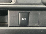 4WDセレクトスイッチ