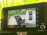 【パノラミックビューモニター】専用のカメラにより、上から見下ろしたような視点で360度クルマの周囲を確認することができます☆死角部分も確認しやすく、狭い場所での切り返しや駐車もスムーズに行えます。