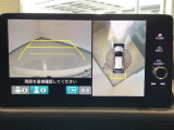 マルチビューカメラシステムです。周囲の状況を多彩なビューでナビ画面に表示します。駐車場や見通しの悪い交差点での安心感を高めます♪
