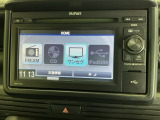 AVメニューはご覧の通り、様々なコンテンツに対応、ドライブを楽しく演出できます。詳しくはスタッフへお尋ねください