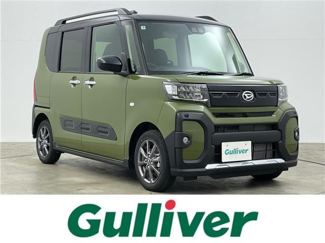 タント ファンクロス 修復歴無し