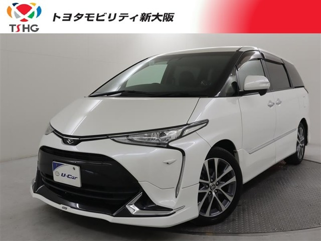 トヨタ エスティマ 