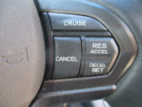 クルーズコントロール付きで長距離運転も疲労軽減☆