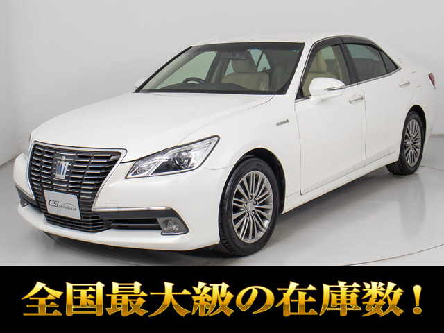 クラウン ハイブリッド 2.5 RS 本革 プリクラ レーダークルーズ ETC