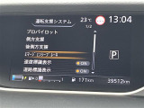 【フロント外装】現車の確認はお電話でも承っております。【セレナ/ヴォクシー/ノア/エスクァイア/ステップワゴン/エルグランド/デリカ/アルファード/ヴェルファイア/RAV4/NBOX/タント】