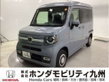 ホンダ N-VAN