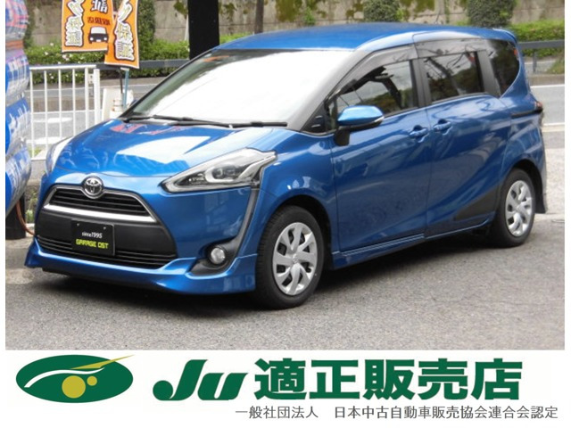 トヨタ シエンタ 