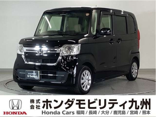 ホンダ N-BOX 