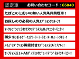 LS 500h エグゼクティブ サンルーフ ホワイトレザーシート