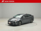 ハイブリッド車を買うならトヨタの『TOYOTA認定中古車』!保証は、初度登録年月より起算して10年間、累計走行距離20万キロ迄。更に、ロングラン保証が1年付で安心安全です♪