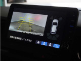 ◆リアワイドカメラシステム◆3種類の表示で後方確認をサポート♪セレクトレバーを「R」の位置に入れるとカメラ画像に切り替え。ノーマルビューでは従来のリアカメラと同様の標準的なビューで表示します!