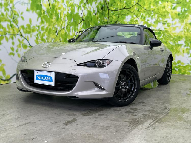 ロードスター 1.5 990S 