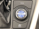 ドライブモードは走りの穏やかな順から「エコ」「ノーマル」「スポーツ」等が選べます。車種によりアクセルレスポンスやステアリングの重さ、エアコンの利き具合等が違います。