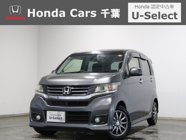 ホンダ N-WGNカスタム 