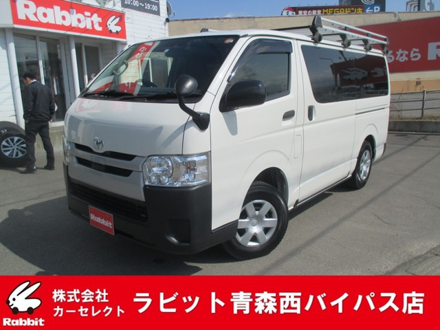 トヨタ ハイエースバン 
