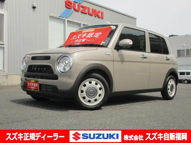 アルトラパン LC ハイブリッド X 