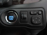 エンジンスタートボタン