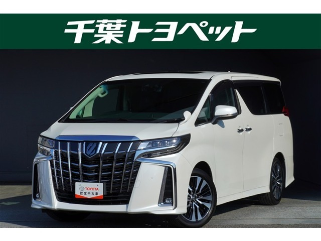 トヨタ アルファード 