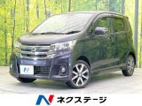 純正SDナビ 全周囲カメラ 衝突被害軽減システム 禁煙車 ドラレコ
