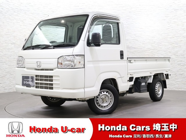 ホンダ アクティトラック 