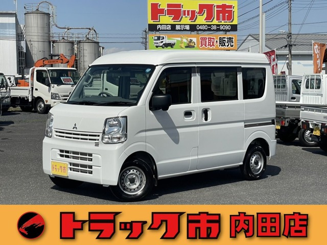 三菱 ミニキャブバン 