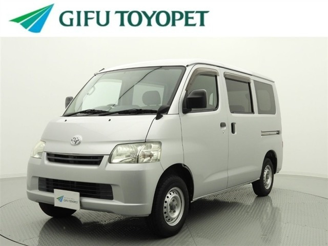 タウンエースバン 1.5 GL 4WD 