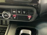 運転席/助手席シートヒーターで寒い日もすぐに温かくなり快適に過ごせます。2段階の温度調整が可能です