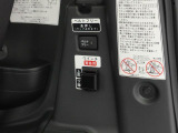 クルマ椅子昇降の、車内の操作スイッチ