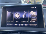 ◆北は北海道から南は沖縄まで、ご購入いただいたお車は全国にご納車が可能です!お電話、メール、動画などでリモートでお車のご案内も可能です!親切、丁寧に対応させて頂きますのでお気軽にご相談ください!