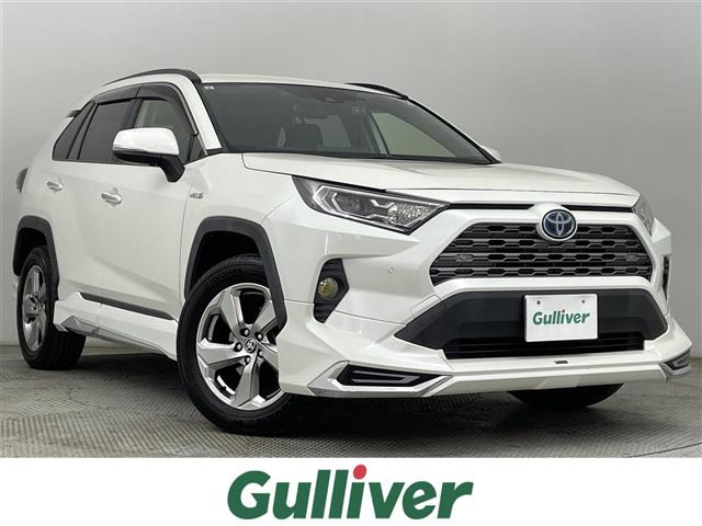 RAV4 2.5 ハイブリッド G E-Four 4WD 修復歴無し