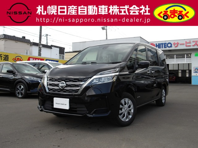 セレナ 2.0 XV 4WD 